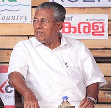 Pinarayi Vijayan