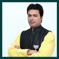 Biplab Kumar Deb